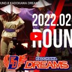 【ダンス】KADOKAWA DREAMSが和風の衣装でキレ味抜群のダンスで惹きつける！