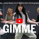 【ダンス】Tina Booがサム・スミスのGimmeでしなやかに華麗に舞い踊る！