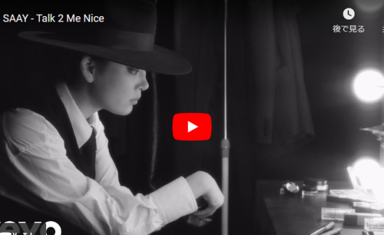 【歌】SAAYがTalk 2 Me Niceお洒落に歌い魅せるジャズダンスで魅了！