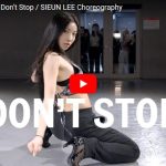 Sieun LeeがGoGo MorrowのDon't Stopで艶あるダンスで魅了！