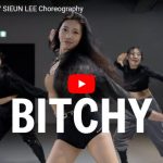 Sieun LeeがCAMOのBitchyでしなやかなダンスでクールにキメる！