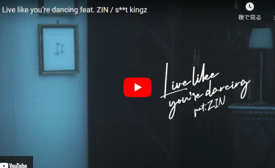 s**t kingzがLive like you’re dancingで華麗なダンスで魅了！