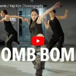 Yeji KimがKARDのBomb Bombでキレキレのパワフルなダンスで魅了！