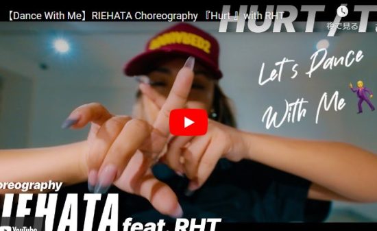 RIEHATAがHurtで魅せる45秒のグルーブ感溢れるダンスも熱過ぎ! 14 RIEHATAがHurtで魅せる45秒のグルーブ感溢れるダンスも熱過ぎ!