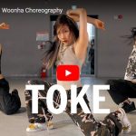 WoonhaがChanelのTOKEでキレあるダンスでクールに惹き込む！