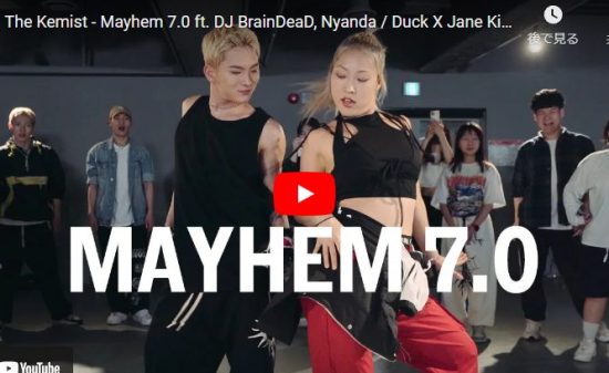 Jane Kimが,Mayhem 7.0でキレ味抜群のダンスで熱くさせる！