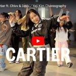 Yeji KimがCartierで自由自在にキレあるダンスでクールにキメる！