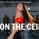 SeoinがSex On The Ceilingで踊りスタジオを熱く沸く！