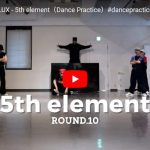 SEGA SAMMY LUXの5th elementのリハ動画熱いダンスだ！