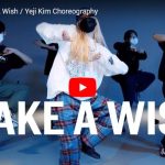 Yeji KimがNCT UのMake A Wishでセンス抜群のダンスでキメル！