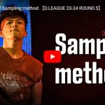 KOSÉ 8ROCKSのSampling methodで魅せる神がかりダンス！