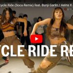 JuhwiがBicycle Rideで魅せるリズム感溢れるダンスで熱くする！