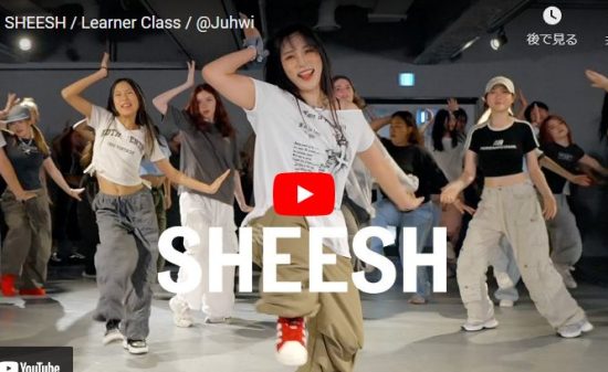 JuhwiがベイビーモンスターのSHEESHでビート感あるダンスが熱い！