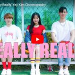 Yeji KimがWINNERのReally Reallyで爽やかに踊り魅せる！