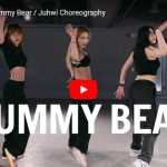 Juhwiがロロ・ズーアイのGummy Bearで抑揚とキレあるダンスが熱！