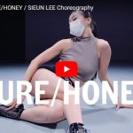 Sieun LeeがビヨンセのPURE/HONEYで妖艶に踊り魅了する！