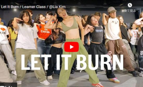 Lia KimがH1-KEYのLet It Burnでエネルギッシュに踊り魅了！