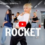 ARA CHOがDoechiiのROCKETでセンス溢れるダンスで魅せる！