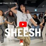 JuhwiがSHEESHでキレ味抜群の抑揚あるダンスでスタジオを熱くする！