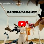 Lia KimがPANORAMAでダンスとファッションを組合せ芸術的ダンス！