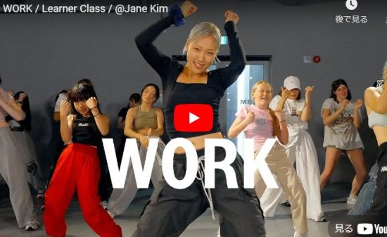 Jane KimがATEEZのWORKでセンスある振りで爽やかに踊り魅了！