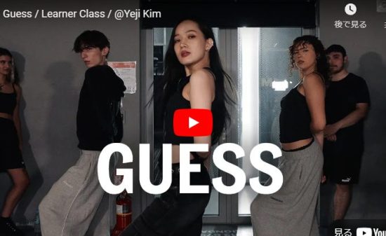 Yeji KimがCharli xcxのGuessで華麗に舞いスタジオを熱く！