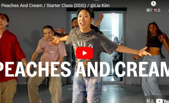 Lia Kimが112のPeaches And Creamで軽やかに踊る！