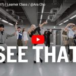 ARA CHOがNMIXXのSee that?でリズミカルに踊りキメル！