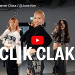 Jane KimがaespaのBABYMONSTERのCLIK CLAKが熱い！