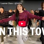 DebbyがJAY-ZのRun This Townで力強く踊りクールにキメル！