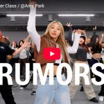 Amy ParkeがJake MillerのRumorsでリズミカル踊り魅了！