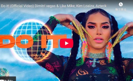 DV&LMがDo it!で個性的なキャラが歌い踊りクールにキメルEDM！