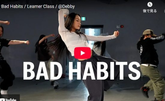 Debbyがエド・シーランのBad Habitsで華麗に踊り魅了する！