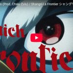 Awichがシャングリラ・フロンティアOPのFrontiersが激熱ラップ！