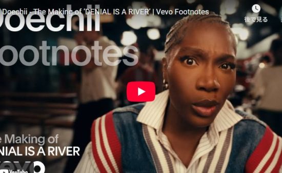 DoechiiがDENIAL IS A RIVERのメイキング風MVが惹き込む！