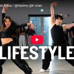 HarimuがLISAのLifestyle切れ味抜群のダンスでスタジオ熱狂！