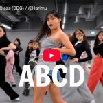 HarimuがNAYEONのABCDで華麗に踊り魅了するダンス！