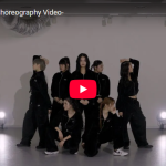 HANAのDropのダンスリハ動画がグルーヴ感溢れるダンスが熱過ぎる！