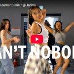 Harimuが2NE1のCan't Nobodyでパワフルに踊り魅せる！