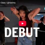 HarimuがKATSEYEのDebutで華麗に舞いスタジオを熱くする！