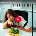 ノア・キレルがPrime Ministerで圧倒的なダンスと歌が惹き込む！