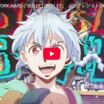 ちゃんみなのWORK HARDのアニメOP映像が激アツすぎる！