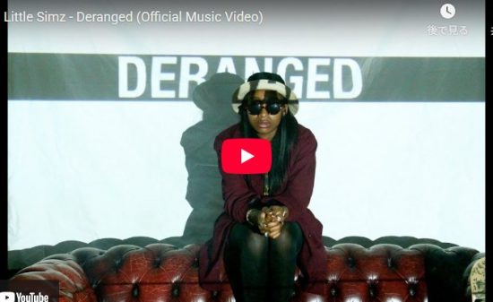 リトル・シムズのDerangedが緻密なラップ技術とパッションがクール! 8 リトル・シムズのDerangedが緻密なラップ技術とパッションがクール!