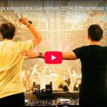 ルカステのInceptionが力強いビートとキャッチーなメロディが熱い！