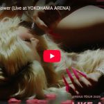LANAがアリーナでLike a Flowerが静かに引き込む圧倒的歌唱力！
