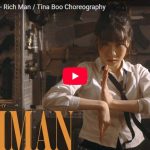 Tina BooがaespaのRich Manで切れ味抜群タットで踊る！