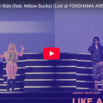 アリーナで観客が沸いたLANAの夏曲Summer Rideが惹き込む！