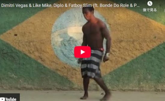 DV&LMのEparreiで世界を揺らした一曲を体感せよ！