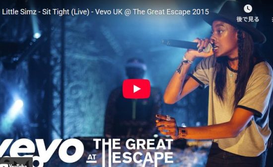 Little SimzのSit Tightが鋭い意欲と力強い気迫ラップが鳥肌