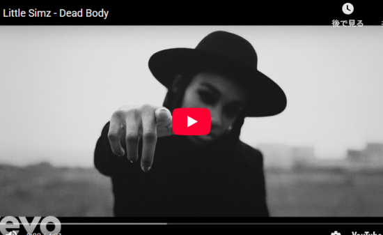 Little Simz「Dead Body」若き才能が突きつける現実